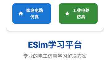 男生把困困放女生困困里｜情侣困意传染的真相与应对