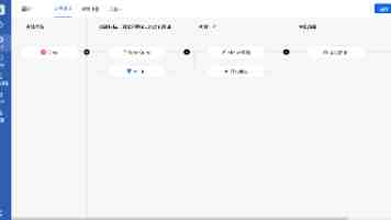 纪念刘天华先生诞辰130周年系列活动举办
