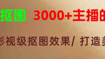 蓝莓5秒跳转｜从引流到留存，这5秒怎么优化才不亏