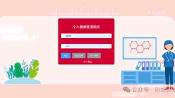 b站必看的片｜豆瓣9分以上这8部经典值得收藏