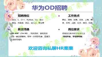三级亚洲 - 2026赛季看点与核心车手阵容盘点