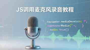 砍头：古代斩首极刑的真实面目与法场秘辛