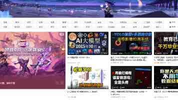 “这里的绿水青山令人如痴如醉”
