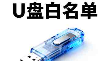 潘甜甜个人资料|走红经历与近况全面梳理
