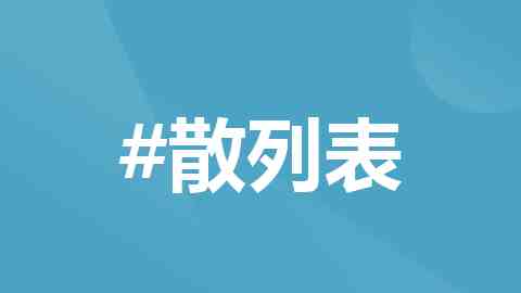 学前教育法实施 保障“幼有善育”