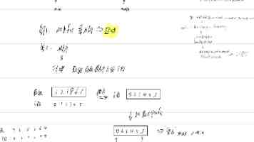 闭俗情侣与玩咖辣妹们：剧情介绍与人物关系全解析