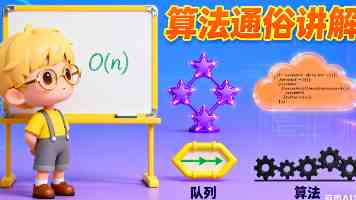 两岸同胞在大连共溯船政文化精神