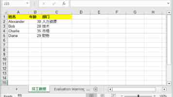 女生和男生思维差异,看懂这6点少吵80%的架
