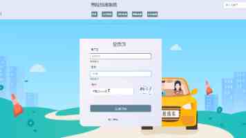 北京高校服务新时代首都发展特别报道 | 北京电影学院：校地携手汇合力，聚力影都新发展