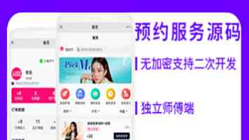 9.1素材库免费网站 - 实测可用的高清素材与避坑指南