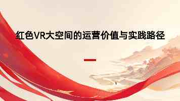 s8sp加密路线与加密路线使用视频教程 - 从零搭建到实战避坑指南