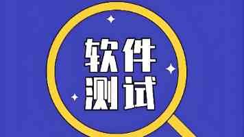 超碰免费公开97在线 - 隐蔽的陷阱与家庭网络防护指南