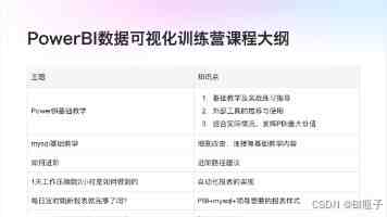 用“AI率”对论文“一票否决”科学吗