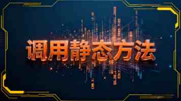 搭建两岸医疗创新交流平台