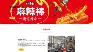 天天操天天操天天操 ｜ 坚持三十天体型变化与真实感受