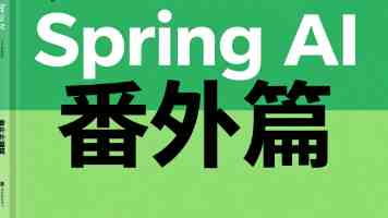 中国—中亚地方合作亮点纷呈（环球热点）