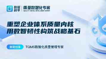 商务部李成钢国际贸易谈判代表兼副部长会见美国苹果 COO 萨比赫 · 汗
