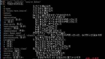 美陆军轻型坦克项目下马