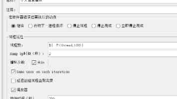 “第二十届台湾人才厦门对接会”在厦举办