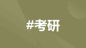 商务部李成钢国际贸易谈判代表兼副部长会见美国苹果 COO 萨比赫 · 汗