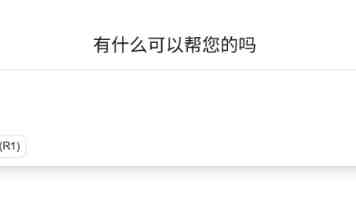 老师的亲密教导漫画什么时候更新蛙?官方消息与追更方法