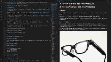 超稳丙烷脱氢铂基催化剂研发成功