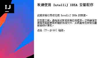 挖掘黑土地上的红色故事