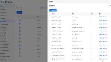 预售价 12.28 万元起，五菱星光 L 黑武士版大六座 SUV 外观公布
