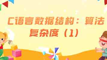差差差差｜去一次就后悔的网红店真实评测分享
