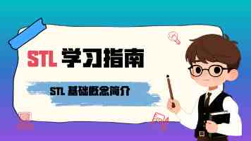粉色苏州晶体结构ios2025 - 苏式美学晶体探索手记