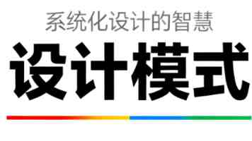 人野兽马狗猪logo｜多元素融合设计核心思路与案例