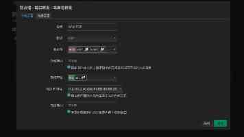 黄色软件3.0｜伪装应用识别与手机彻底清理方案