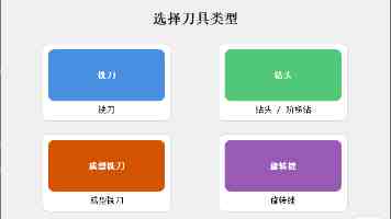 俄海军组建无人系统团