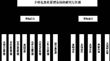中文字幕av久久久久久欧洲尺码科普解读与使用指南