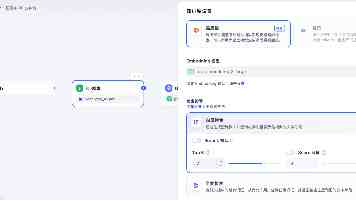 每日大赛吃瓜网｜最新娱乐爆料与明星动态速递