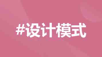 两年后，“办不成事”反映窗口变“冷清”了（干部状态新观察·走进一线探作风）