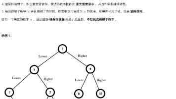 国防部新闻发言人就香格里拉对话会期间美方涉华消极言论答记者问