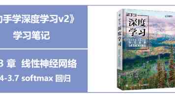 AI“看字断病”识别帕金森患者