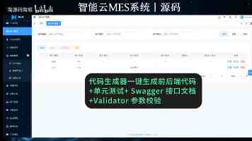五一吃瓜今日吃瓜娜娜视频 - 围观狂欢下的隐私边界与真相审视