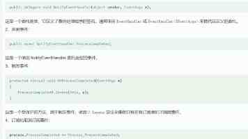 每天阅读一小时！全国青少年学生读书行动五大工程启动实施