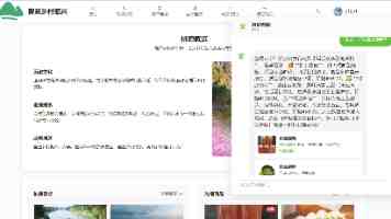 63岁“果汁大王”年赚3亿，为何狂砸8亿抢芯片生意？