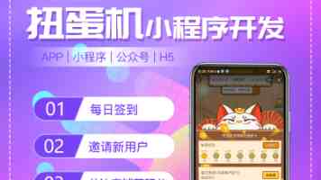中国—中亚地方合作亮点纷呈（环球热点）