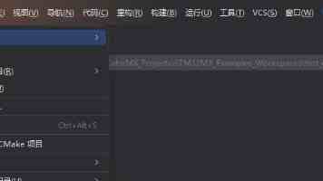 主题圆桌：从无声到轰鸣，令人期待的消费硬件 | WAVES2026