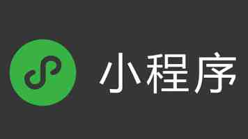 地方科学院国际交流合作会议举行