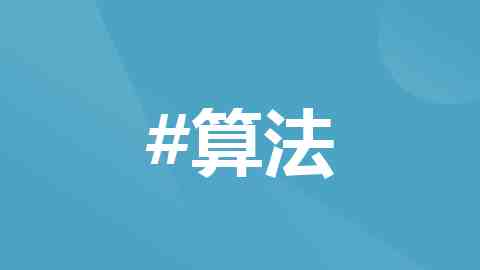 巴西发现的化石或提供恐龙起源新线索
