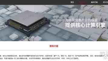 从“工具人”到“悦己者”，中男消费的转折时刻