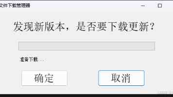 “装病”“诈捐”谣言不攻自破，蔡磊二审胜诉并宣布将全部赔偿款捐赠给困难病友