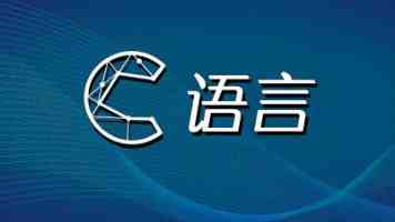 黄太子酒到底好喝吗 - 口感特点与适宜人群避坑指南