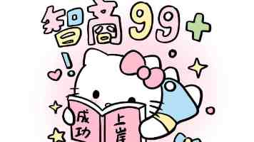 18岁禁止网站 - 家长需了解的3种潜在风险与防护措施