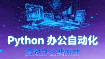 国际观察丨双线交锋激烈博弈　俄乌谈判考验政治耐力